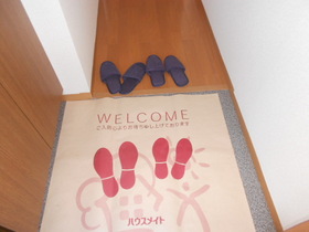 Entrance