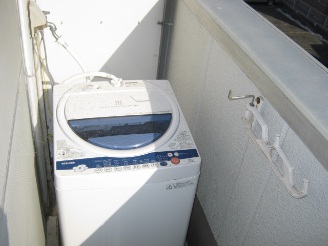 Other Equipment
