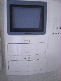 Other. Monitor with intercom
