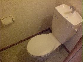 Toilet. bus ・ Toilet is separate