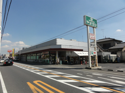 Supermarket. Yaoyoshi Miharashi store up to (super) 696m