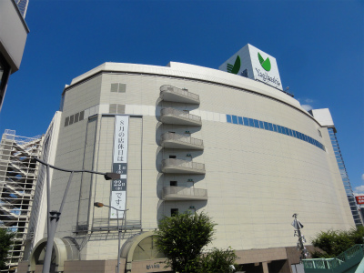 Shopping centre. Yagihashi 750m until the department store (shopping center)