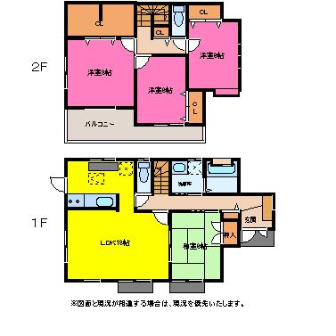Floor plan. 19,800,000 yen, 4LDK, Land area 213.65 sq m , Building area 110.13 sq m