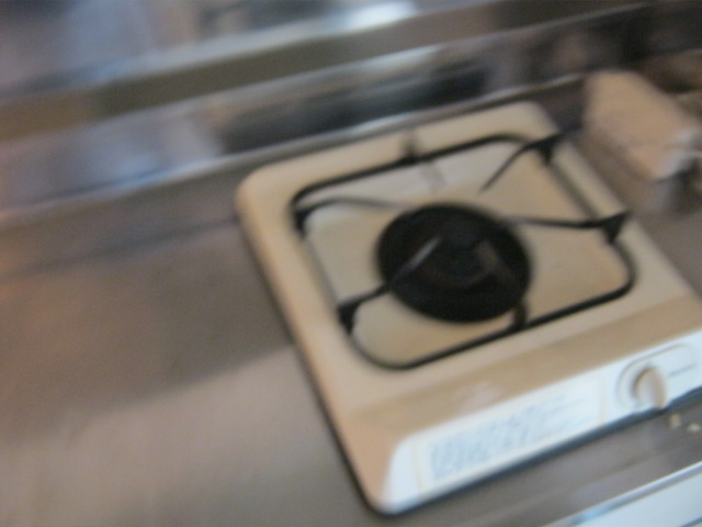Other Equipment