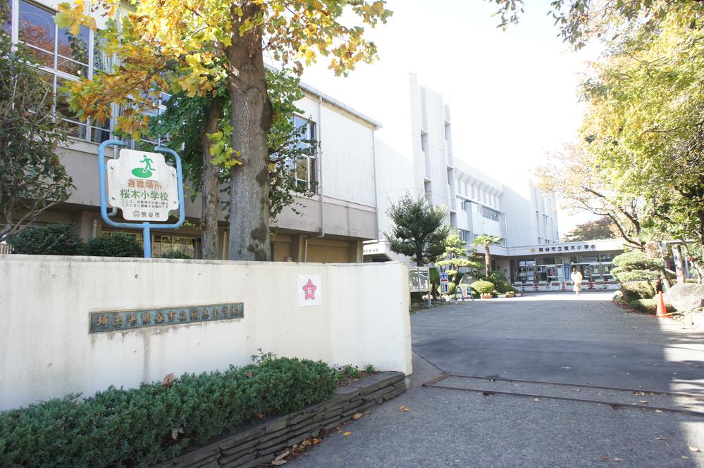 Primary school. 703m to Kumagaya Municipal Sakuragi elementary school