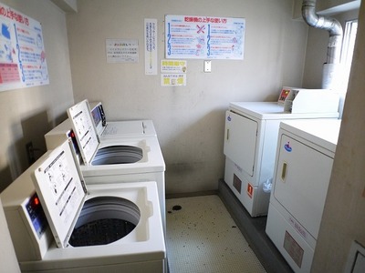 Other common areas. There is coin-operated laundry room in 1F.