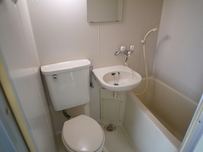 Bath. unit bus.