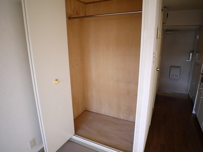 Receipt. Storage room.