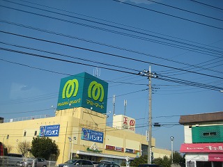 Supermarket. Mamimato Kagohara to the store (supermarket) 2651m