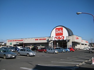 Supermarket. 1616m until Berg Tamai store (Super)