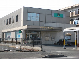 Bank. Gunma Bank Kagohara 627m to the branch (Bank)