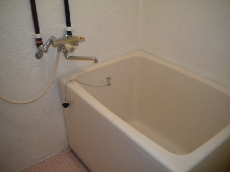 Bath