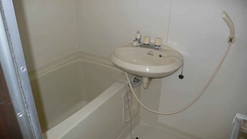 Bath