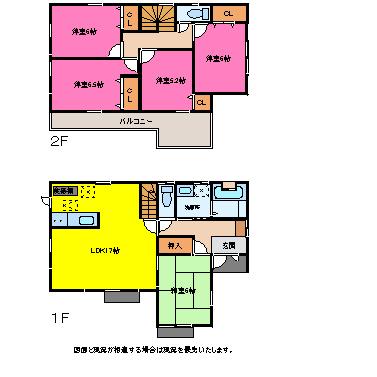 Floor plan. 16.8 million yen, 5LDK, Land area 210.78 sq m , Building area 109.3 sq m