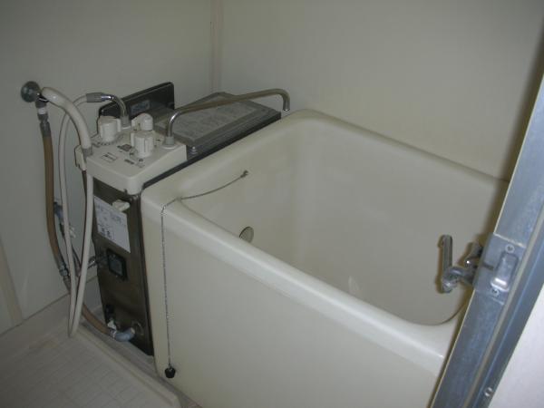 Bath