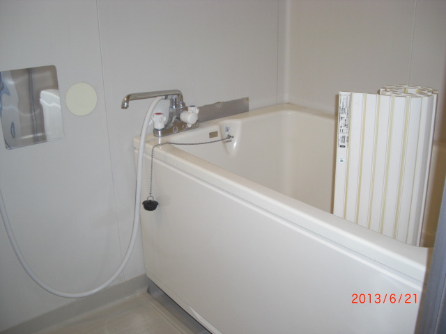 Bath