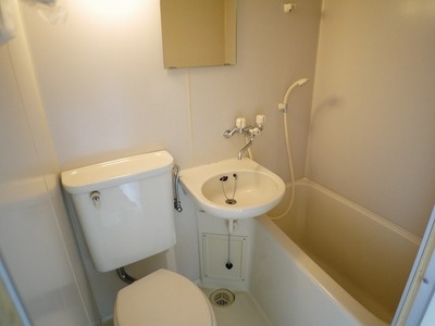 Bath. unit bus.