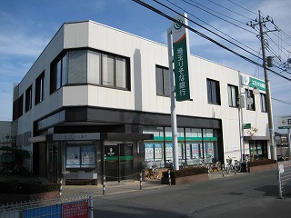 Bank. Saitama Resona Bank Kagohara 1521m to the branch (Bank)