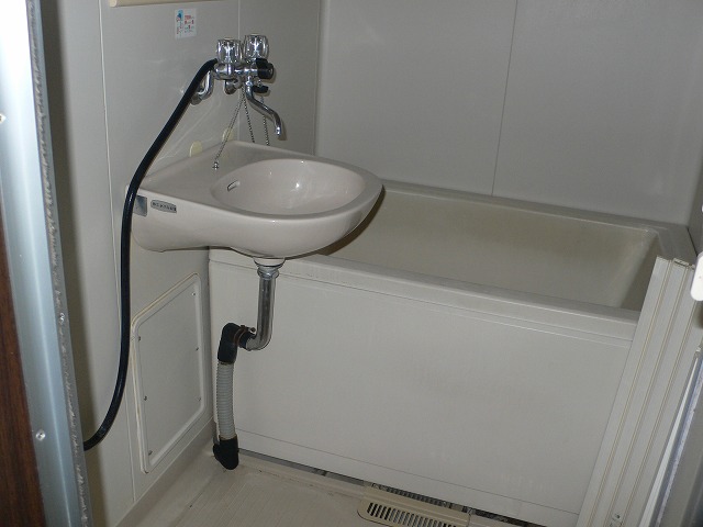 Bath