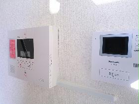 Other. Home security Installed
