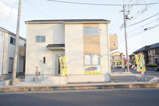 Local appearance photo. Building appearance