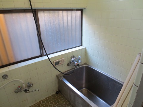 Bath