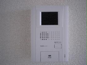 Other. Monitor with intercom