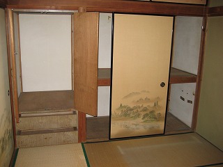 Living and room