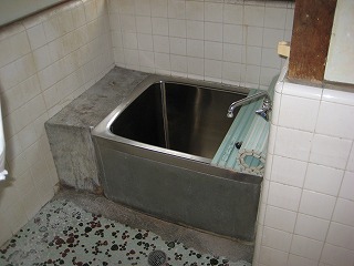 Bath