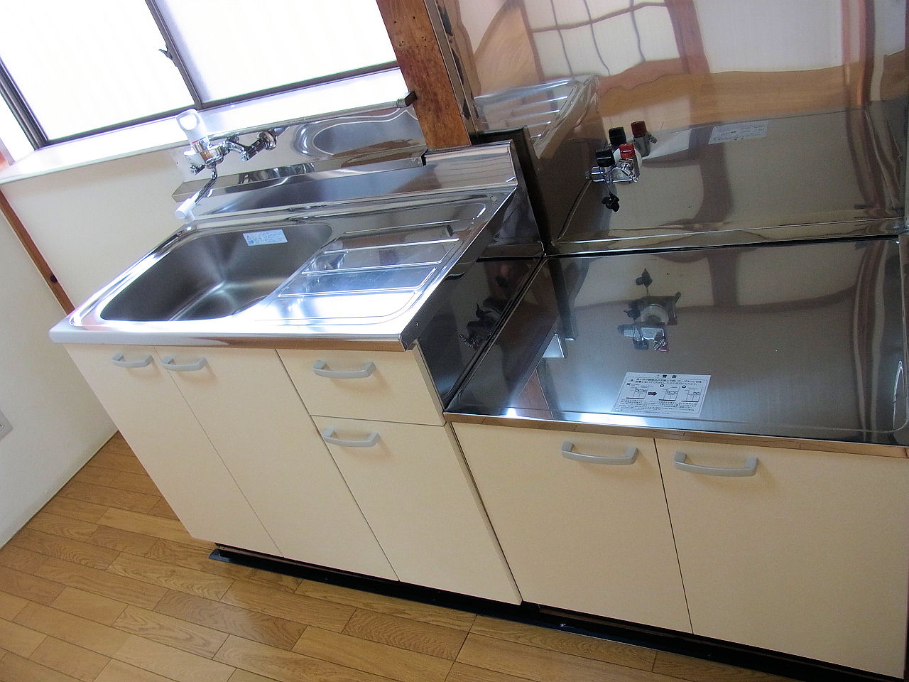 Kitchen. Kitchen newly established