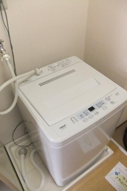 Other Equipment. Washing machine
