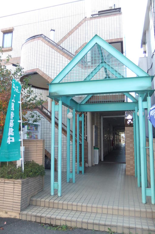 Entrance. Entrance