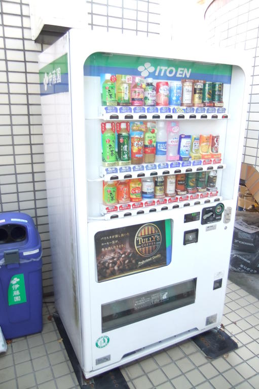 Entrance. vending machine