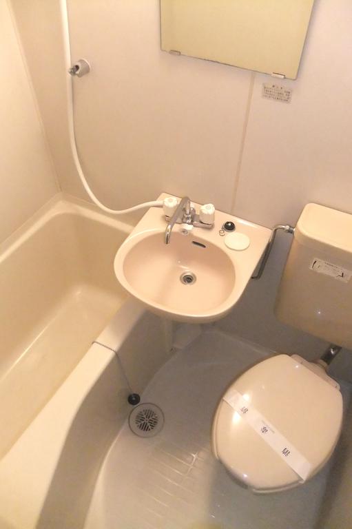 Bath. unit bus