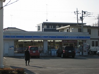 Convenience store. 543m until Lawson Kumagai Kagohara store (convenience store)
