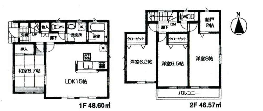 Floor plan. Price 18,800,000 yen, 4LDK, Land area 153.42 sq m , Building area 95.17 sq m
