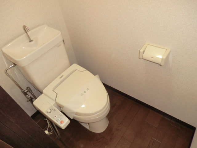 Toilet