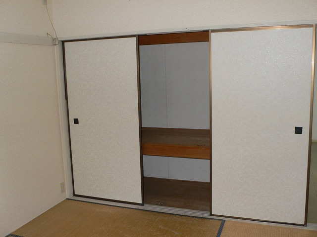 Other