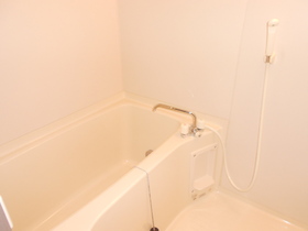 Bath. It is with additional heating function.
