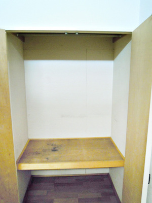 Other Equipment. Receipt