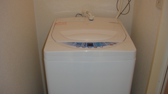 Other. It is also equipped with a washing machine.