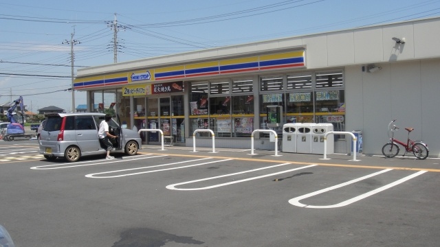 Convenience store. MINISTOP 280m to Kumagai Kuge store (convenience store)