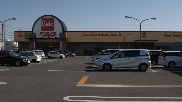 Supermarket. 2050m until Berg Kumagai Sayada store (Super)
