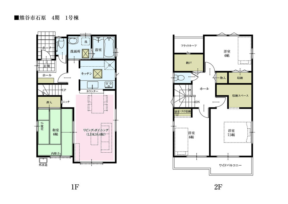 Floor plan. (1 Building), Price 24,800,000 yen, 4LDK, Land area 160.1 sq m , Building area 103.37 sq m