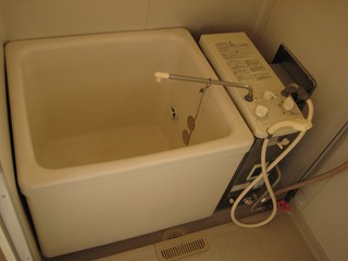 Bath
