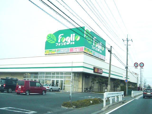 Shopping centre. 589m until Folio Kagohara shopping center