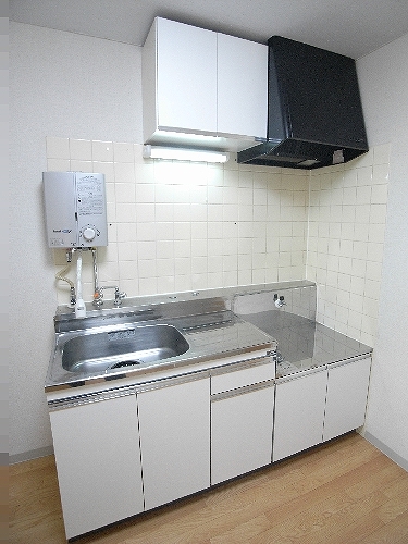 Kitchen. It comes with a water boiler!