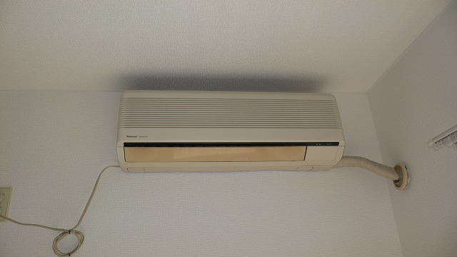 Other Equipment