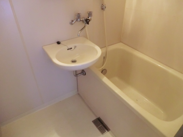 Bath