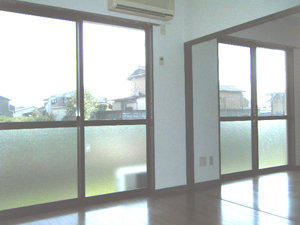 Living and room. Sunny LDK and Western